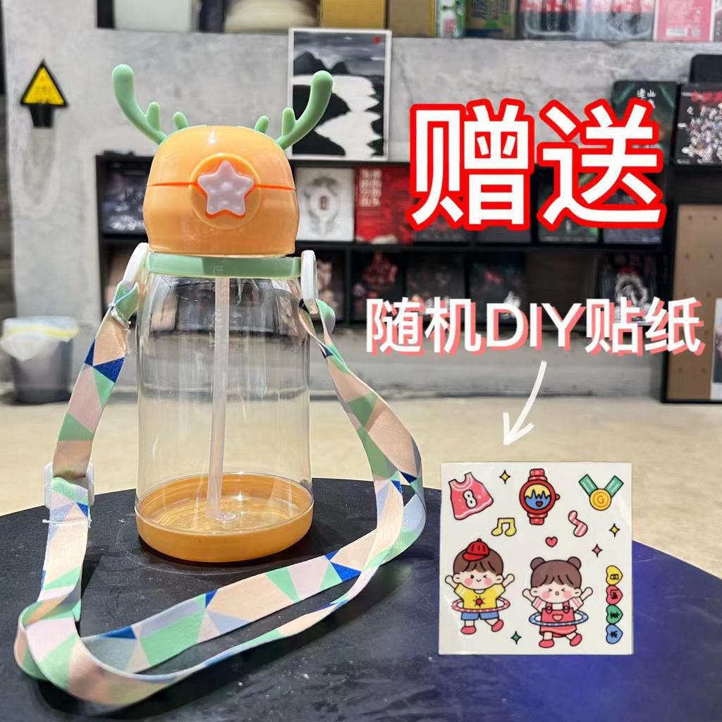 Cartoon Reindeer Antler Plastic Cup With Handle And Straw Large Capacity Student Gift Water Bottle For Kids KTY