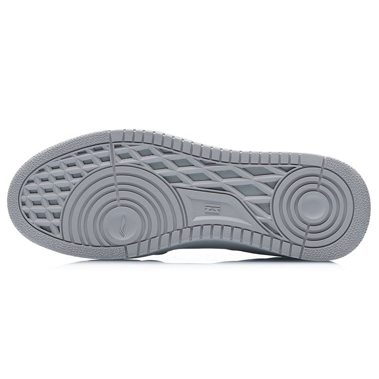 Li Ning No. 258 Lightweight Casual Low-Top Sneakers Unisex Sneakers Micro-Crystal-Gray AGCR201-2
