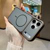 Applicable to iPhone17promax contrasting color beauty eye skin sense magnetic mobile phone case Apple 16pro popular new