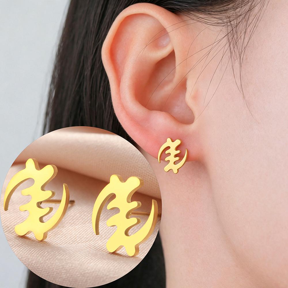 Dawapara Ghana Symbol Adinkra Gye Nyame Earrings African Symbol Minimalism Stud Earrings Stainless Steel Jewelry