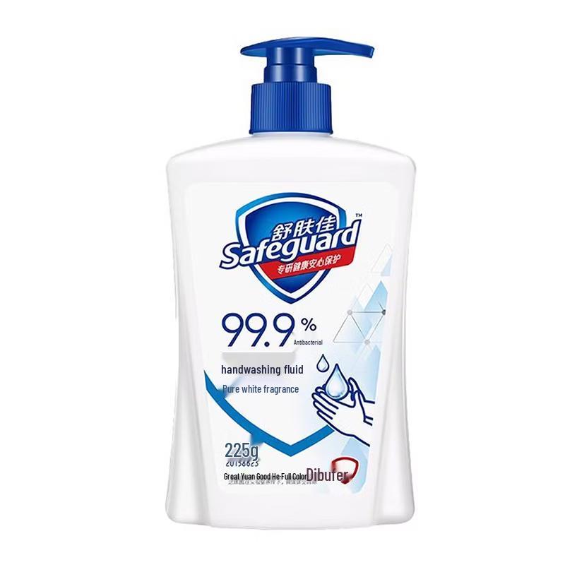 Safeguard Antibacterial Foaming Hand Wash