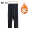 Yalu Women's High-Waist Straight-Leg Trousers