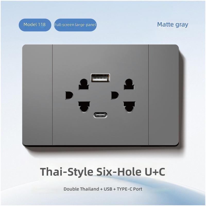 Type 118 American/Thailand Universal Standard with USB/Type-c/light Switch and Outlets Wall Switches and Sockets