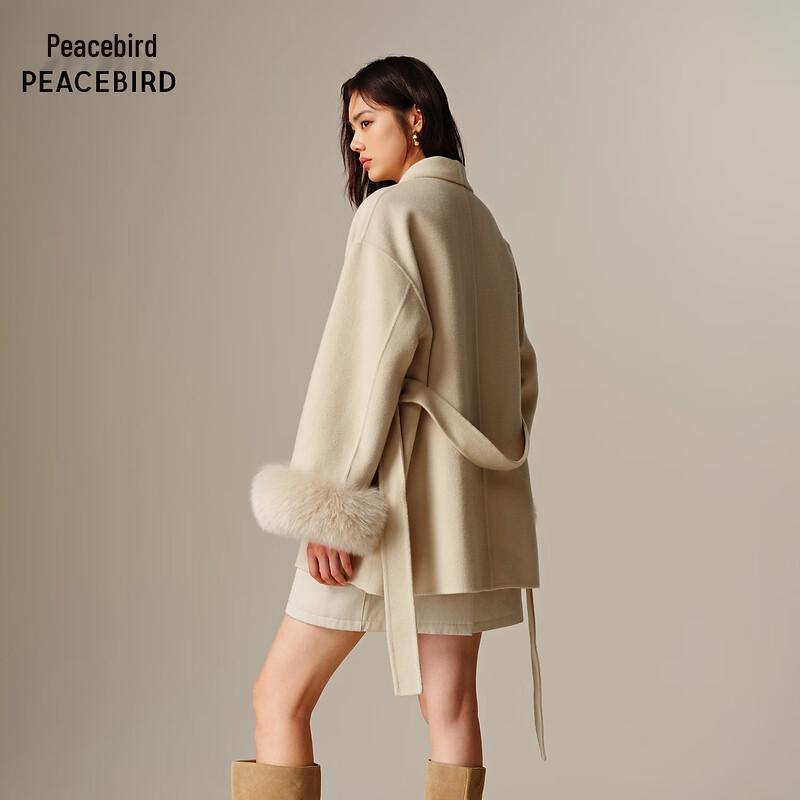 PEACEBIRD Women's Premium Wool Blend Double-faced Robe Coat