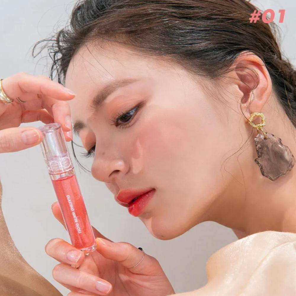rom&nd Glasting Water Gloss 4.5g