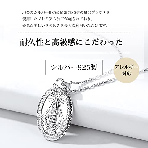 ChicSilver Virgin Mary Necklace for Women, Sterling Silver, Miraculous Medal Pendant, Cross, Amulet, Men's Accessory