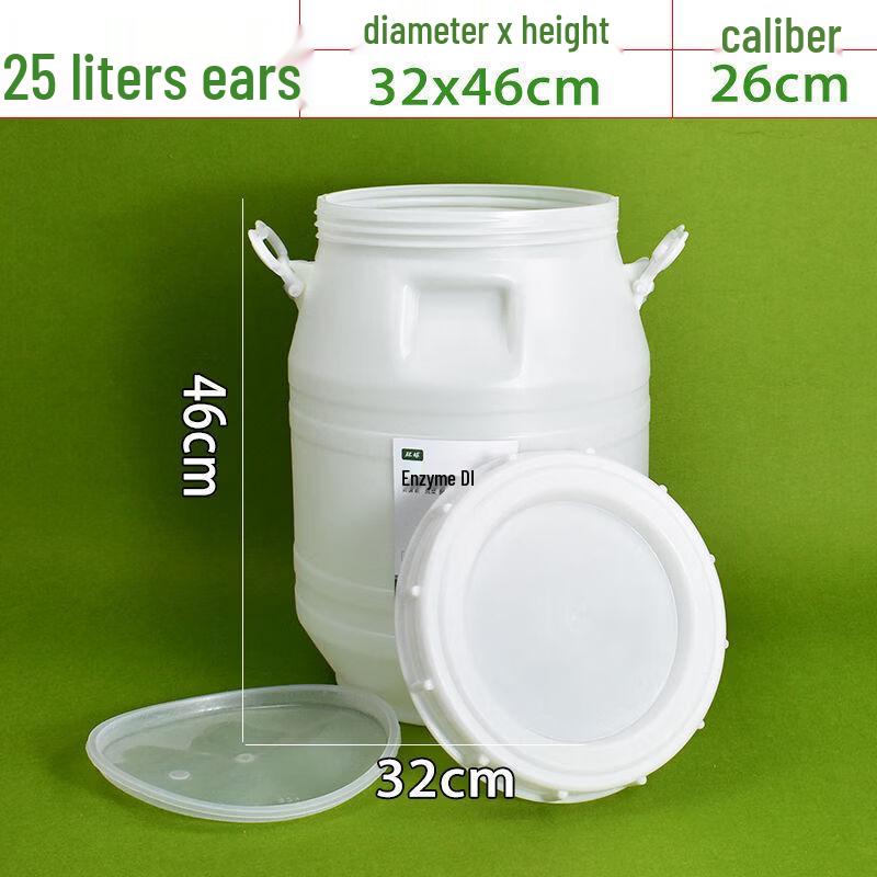 Hanyou Food Grade Multipurpose Plastic Bucket