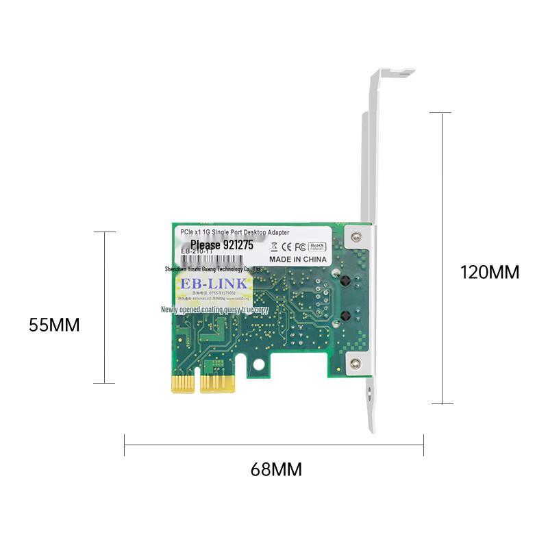EB-LINK Intel I210 PCIe Gigabit Ethernet Desktop Network Card (CN Version)