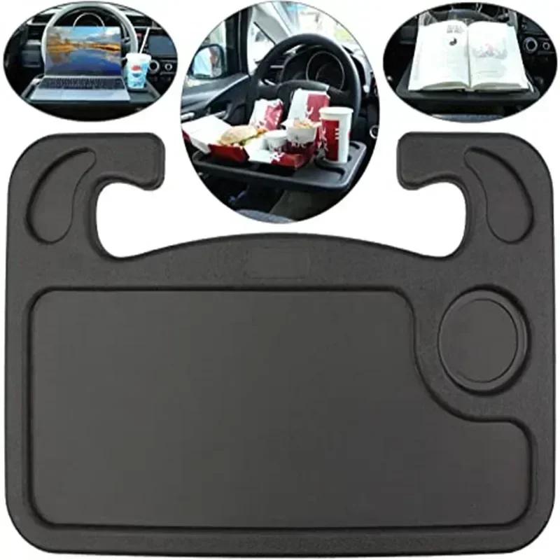 2 in 1 Steering Wheel Holder Car Table Travel Work Dining Stand Laptop Board Food Tray Drink Cup Mount Universal Vehicle Bracket