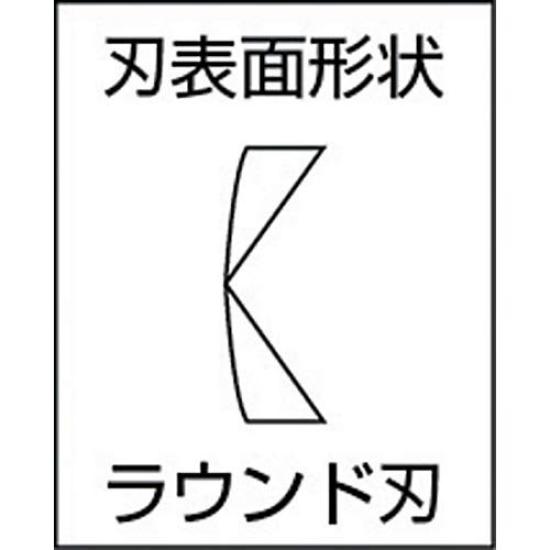 TOP Mikro-Schneidzangen Kupferdraht bis zu Made in Japan Zangen, 1,2 mm Durchmesser, Federbelastet, MN-125, Tsubame-Sanjo,