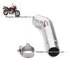 Stainless Steel Exhaust Mid-section for Hornet CB600F Motorcycle Modification