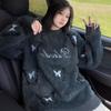 Lazy Style Oversized Sweater Women Knitted Mink Fur Round Neck Loose Pullover Butterfly Autumn Winter