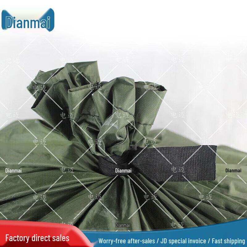 Dianmai 01 Tactical Waterproof Dry Bag