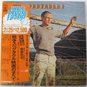 

LP Record - Spectacle ! SOPG56 CBS SONY Japan Soundtracks & Musicals Used