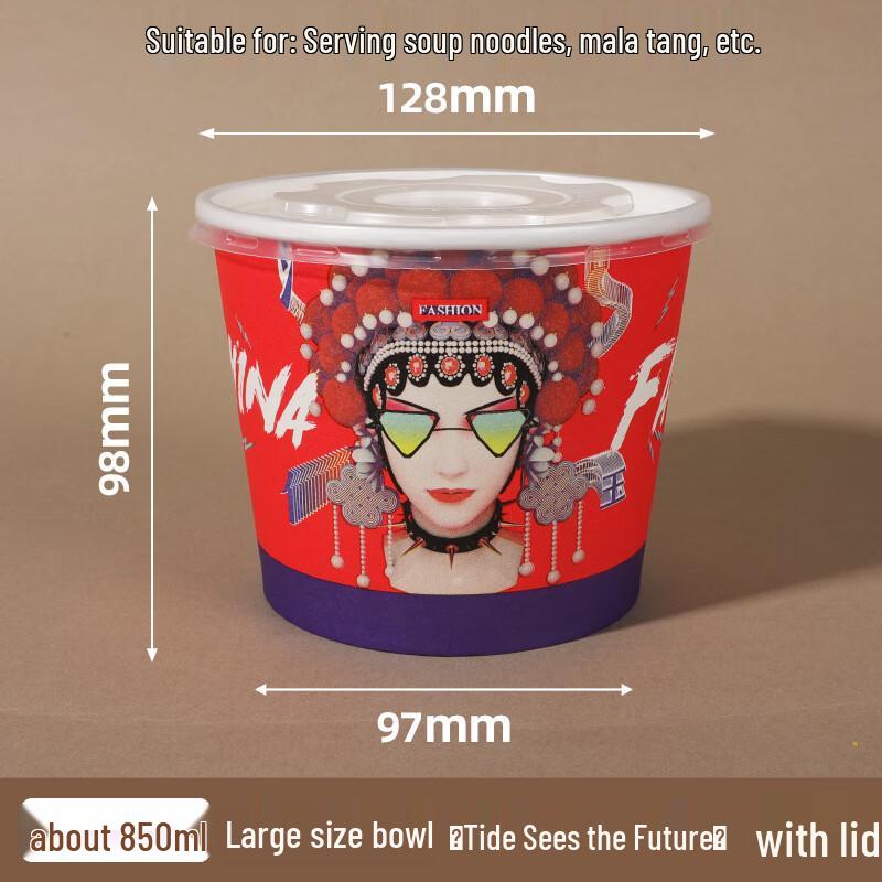 Disposable Thickened Paper Food Containers with Lids