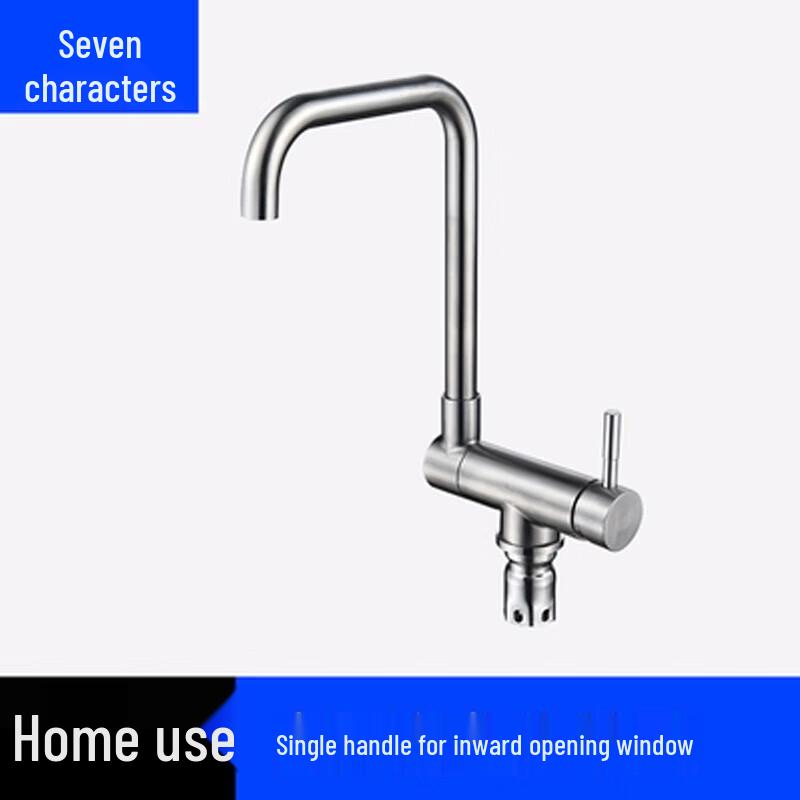 304 Stainless Steel Foldable Rotating Kitchen Window Faucet