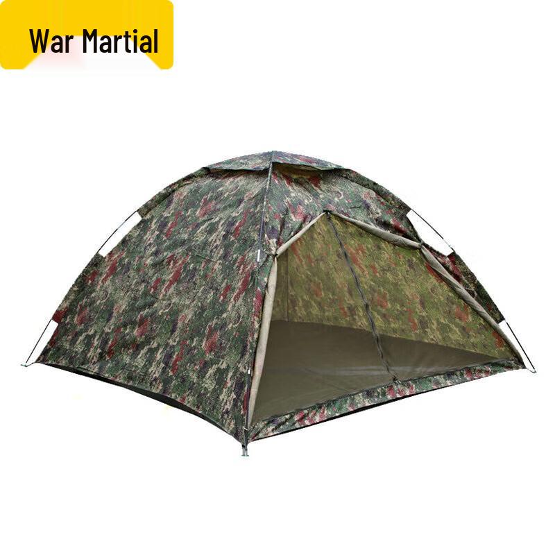 

Zhanwu Outdoor Camping Tent
