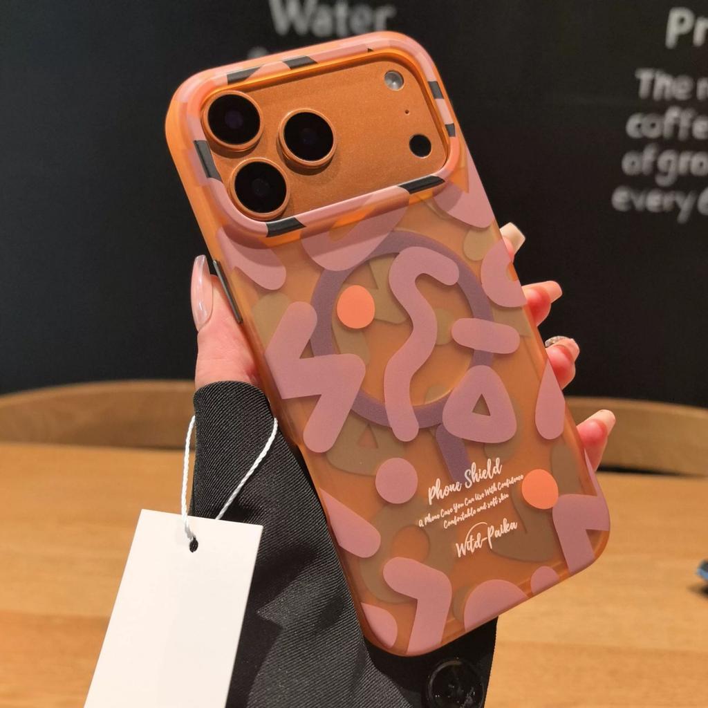 Applicable to iPhone17promax graffiti matte magnetic mobile phone case Apple 16 tide brand skin feeling all-inclusive protective case