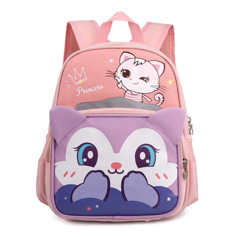 Adorable Cartoon Animal Backpack For Toddlers Stylish Nylon Preschool Bag