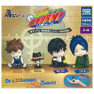 Takara Tomy Arts Shoulder Zun Katekyo Hitman X Complete Set of 4 Gachapon Capsule Toys Fig. Reborn!