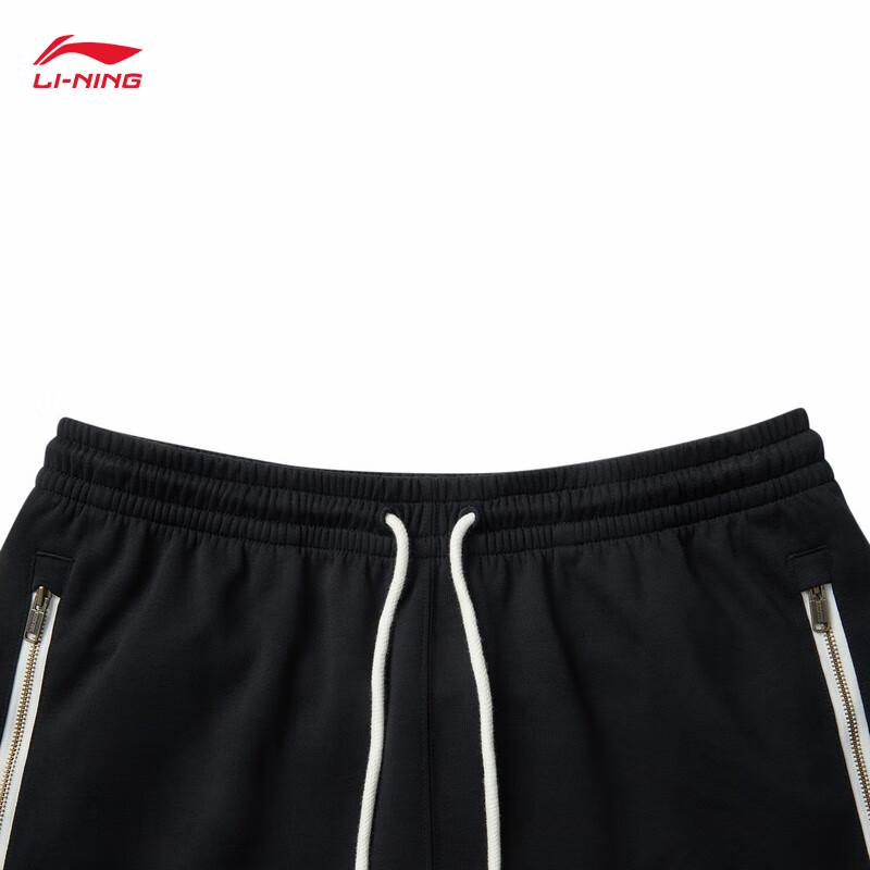 Li-Ning BADFIVE Men's Moisture-Wicking Jogger Pants AKLV083