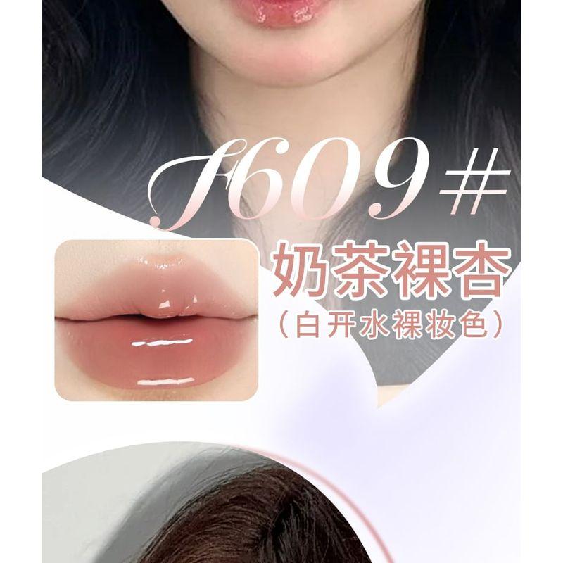ROZO - Luminous Glossy Lipstick - 6 Colors