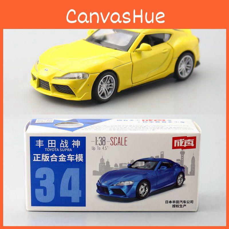 Toyota Car Alloy Model With Functional Doors And Inertia Control For Gift Kid