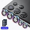 8K Ultra HD Metallring Kamera Schutzglas Für Samsung S26 S25 S24 Ultra Plus Einfache Installation Objektivring Abdeckung Folie Zubehör