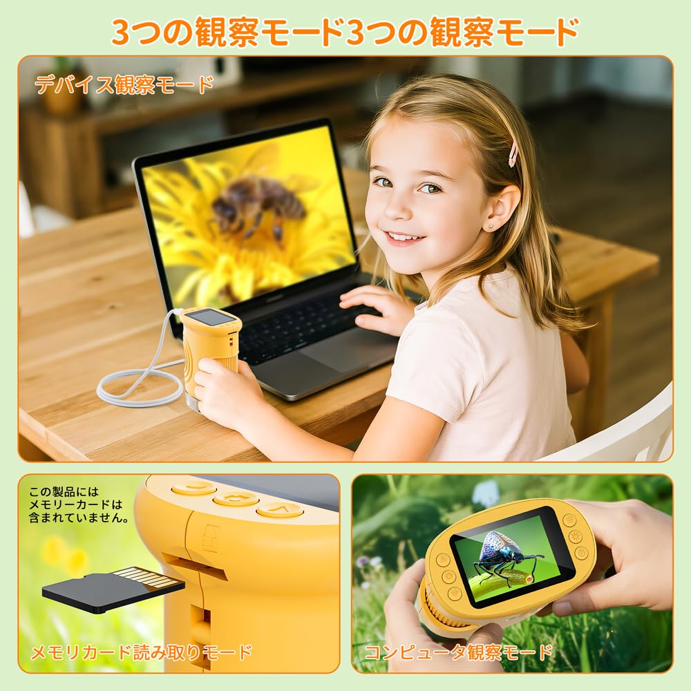 Temodu Kids Screen Educational Science Rechargeable Mini Portable Digital Microscope with 4x Perfect for Birthdays and Christmas Gifts Microscope,