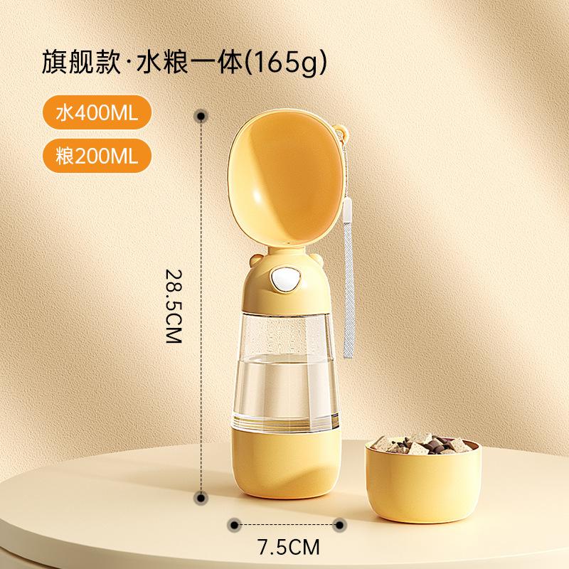 Dog Out Water Cup Portable Water Drinker Dog Kettle Pet Accompanying Cup Puppy Outdoor Drinking Water Go Out To Feed Water
