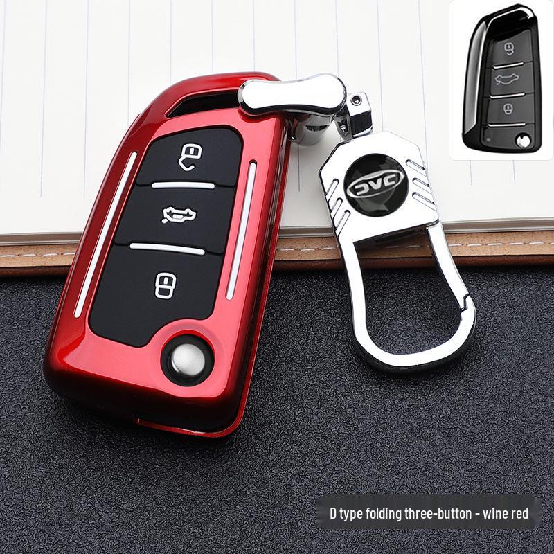 JAC Car Series Key Cover: Fashionable, Personalized Remote Control Shell with Buckle Design