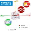 In Flushable Box High Fluffy and Soft To the 120 Pairs X 3 Pieces X 2 Packs [Made Japan] 3-ply Tissue, Quality, Thick, Touch,