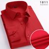 Men's Blue & White Striped Long-Sleeve Shirt - Spring/Summer Professional & Trendy Business Casual Wear