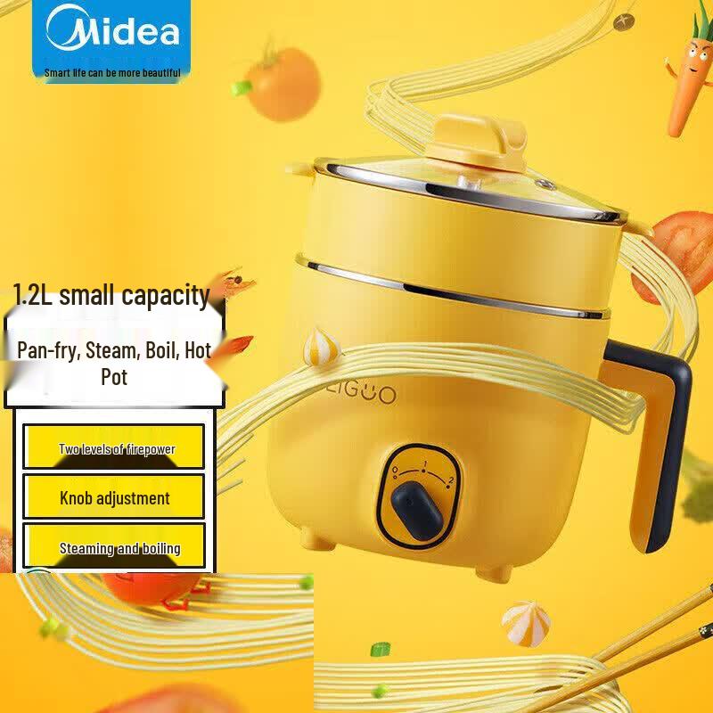 Midea Multi-functional Electric Cooking Pot CN plug (adapter included)