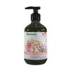 Shampoo for Cats and Dogs with Argan Oil (500 Ml), Organic Argan Oil Shampoo
