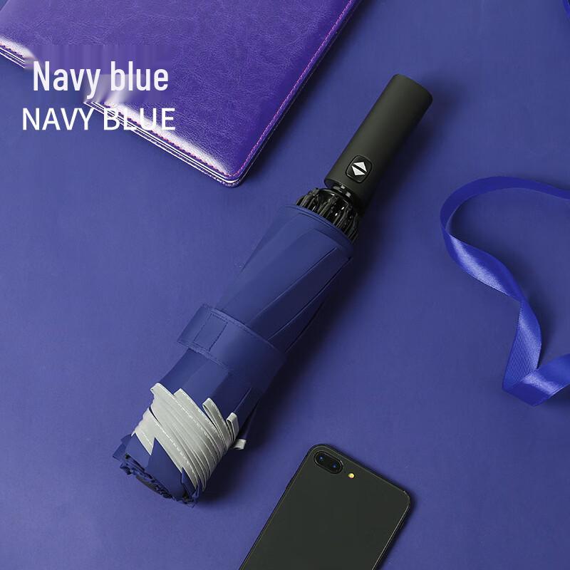 Automatic Reverse Folding Sun Rain Umbrella Reverse Folding Umbrella