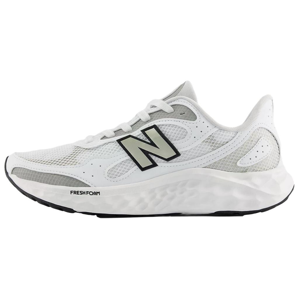 New Balance Nb Fresh Foam Arishi V4 Tiralux Modern Versatile Breathable Support Running Shoes Unisex Sneakers White Black MARISTW4