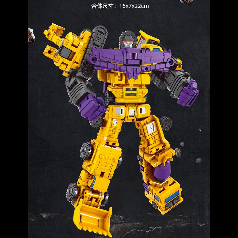 6 in 1 MINI Devastator Transformation Model MINI Devastator 22CM Action Figure Robot Plastic Playthings BEST Present Child Kid Latest