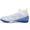 High-top Football Shoes, Men's and Women's Adult AG Long Nails, Young and Young Broken Nails, Professional Football Game Sports Shoes