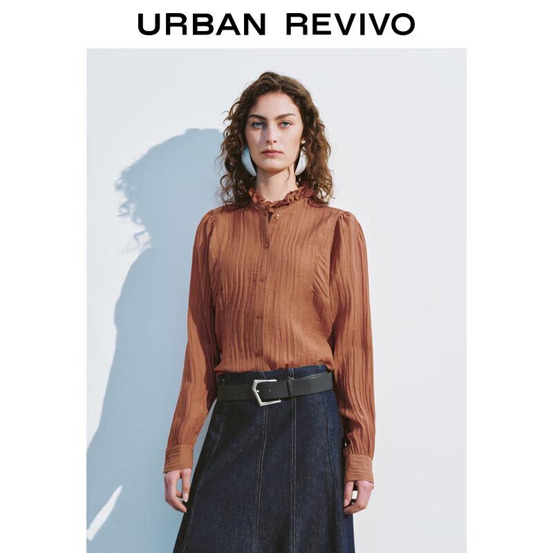 

UR Women s Elegant Ruffle-Trim Long Sleeve Blouse