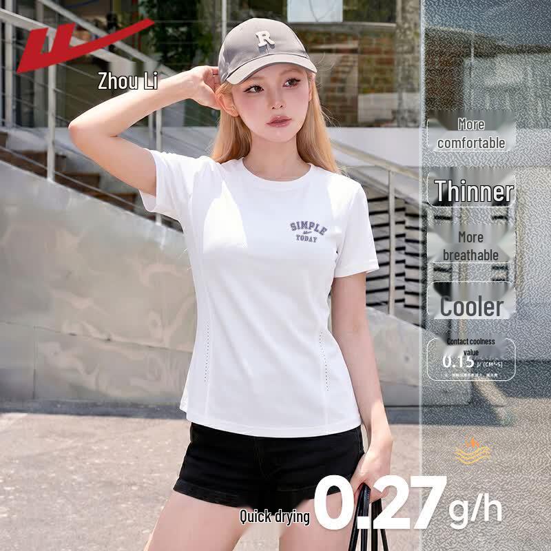 Warrior Women s Quick-Dry Round Neck Sports Top S