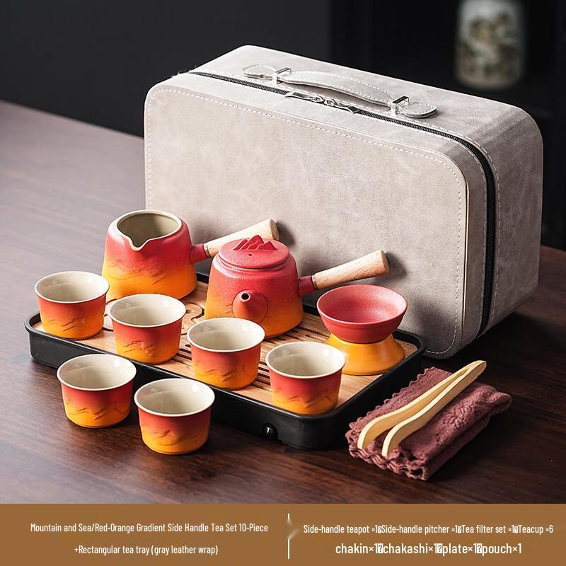 Red-Orange Mountain & Sea Ceramic Tea Set with Tray