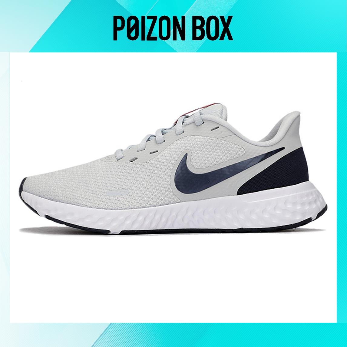 

кроссовки Nike Revolution 5 Premium Pure Platinum Thunder Blue BQ3204-018