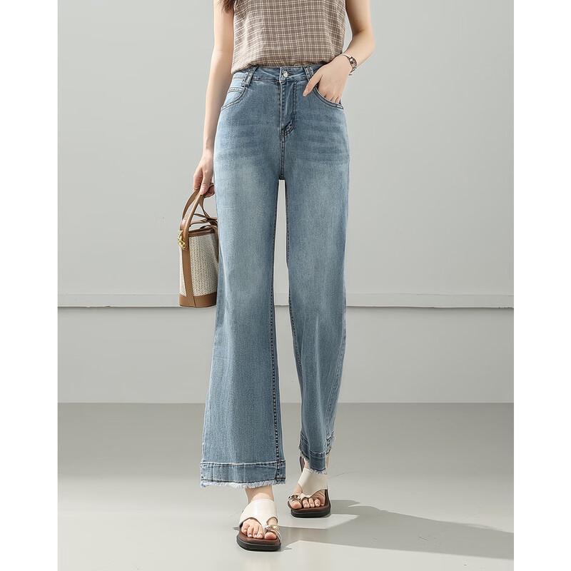 TERRE BLEUE Women's High-Waist Flared Jeans