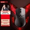 Lenovo Legion M7X Tri-Mode Wireless Gaming Mouse