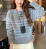 Women's Korean Style Retro Color Block Stripe Knitwear - Soft, Sticky, Round Neck, Loose Fit for Autumn/Winter