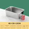 Tianze Stainless Steel Rectangular Deep Food Pan