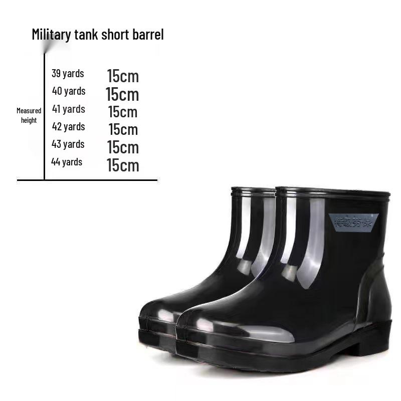 Vanntette sklisikre varme gummiregnstøvler for menn med fortykket lavskaftdesign