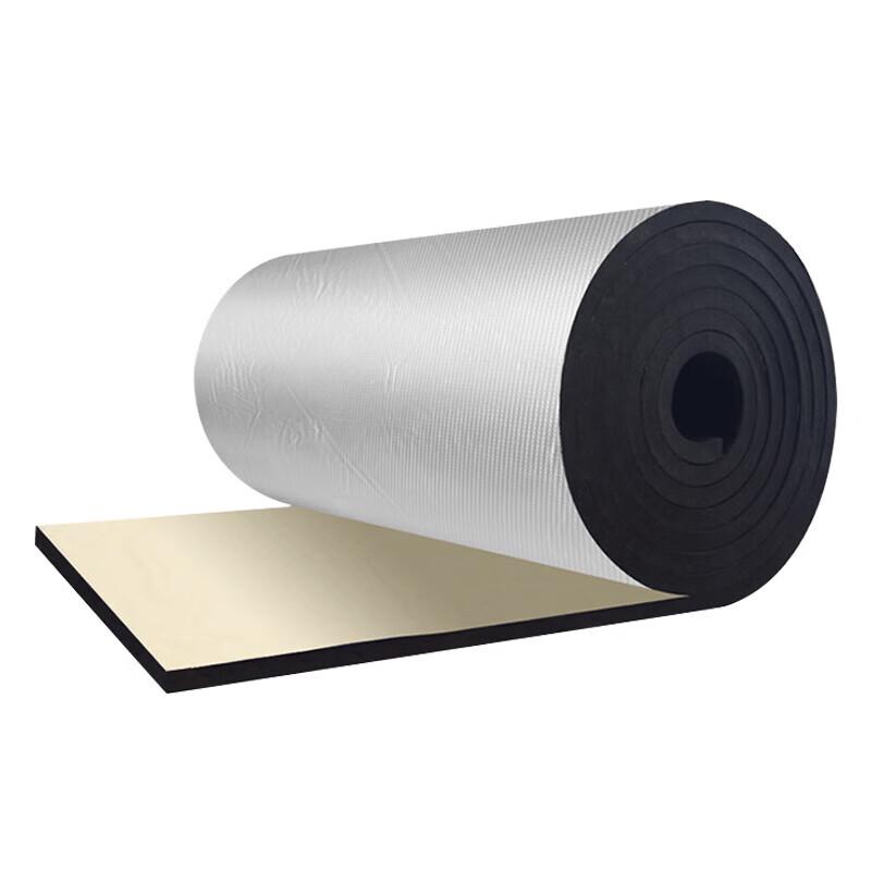 YUANXING Self-Adhesive Insulation Cotton
