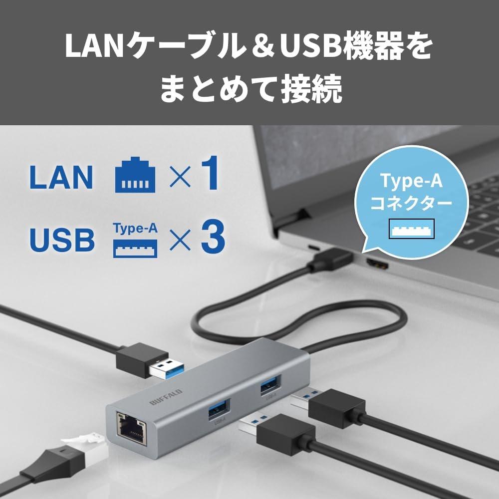 Buffalo USB-A Docking Station 3-Port Hub & Gigabit LAN Adapter